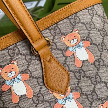 Caramew - GCI Bags - 5983