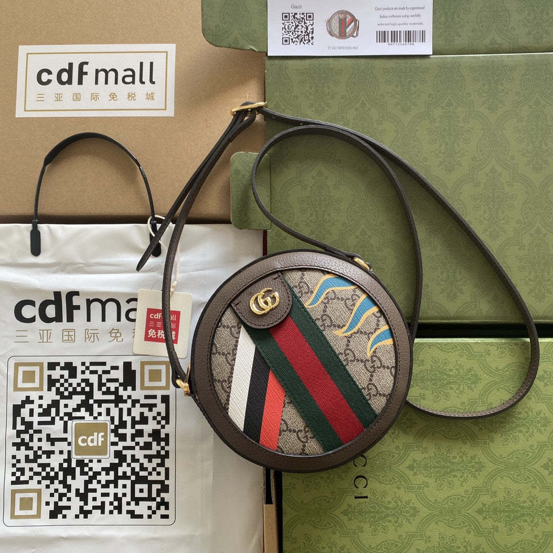 gg Round Shoulder Bag With Double G Beige And Ebony Supreme Canvas With Stripes And Flames Print Brown For Women 7,5in/19cm ‎574978 UQHNE 9885