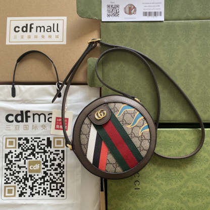 gg Round Shoulder Bag With Double G Beige And Ebony Supreme Canvas With Stripes And Flames Print Brown For Women 7,5in/19cm ‎574978 UQHNE 9885