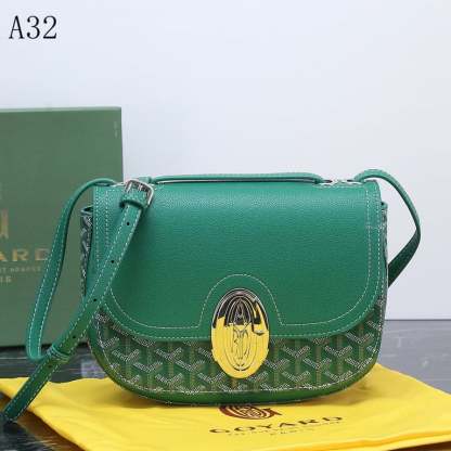 GY SEAL CLASP THE 233 BAG GREEN 25CM