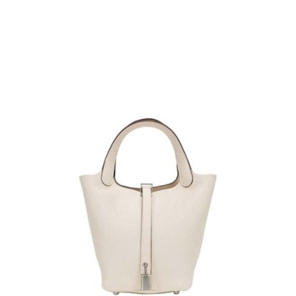 HM PICOTIN 18CM WHITE