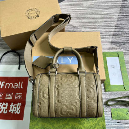 Caramew - GCI Bags - 5226