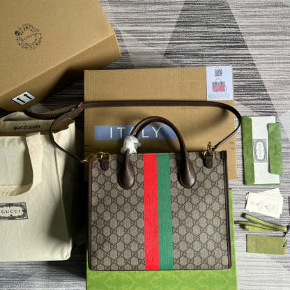 Caramew - GCI Bags - 4725
