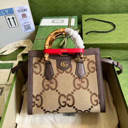 Caramew - GCI Bags - 6572
