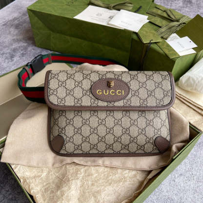 Caramew - GCI Bags - 3287