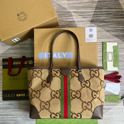 Caramew - GCI Bags - 6575