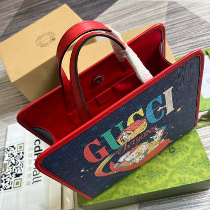 Caramew - GCI Bags - 5212