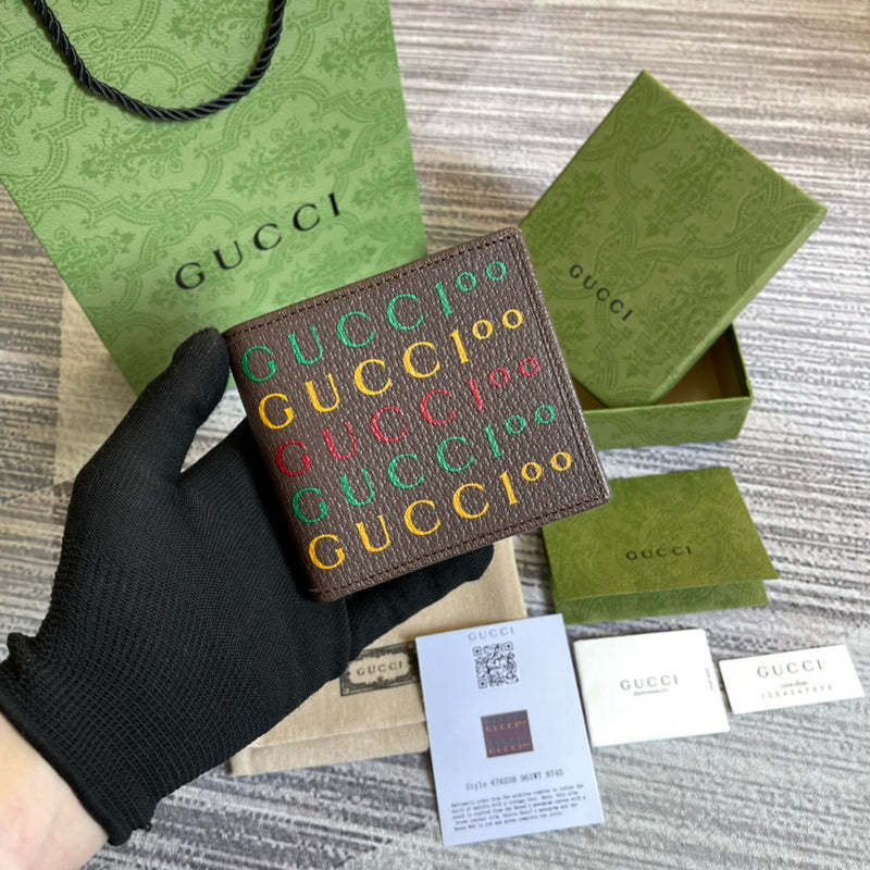 Caramew - GCI Bags - 4975