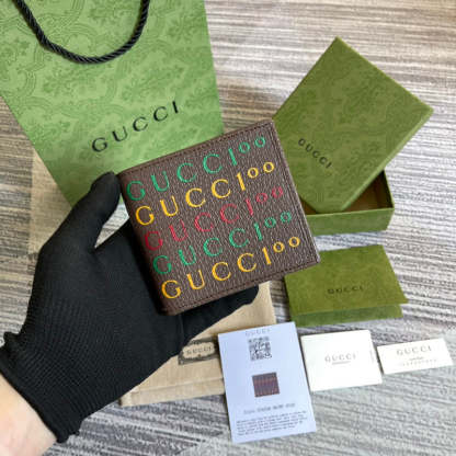 Caramew - GCI Bags - 4975