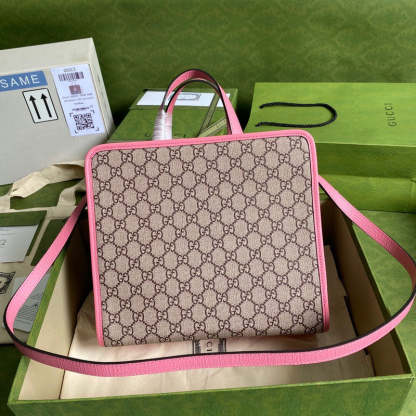 Caramew - GCI Bags - 5805