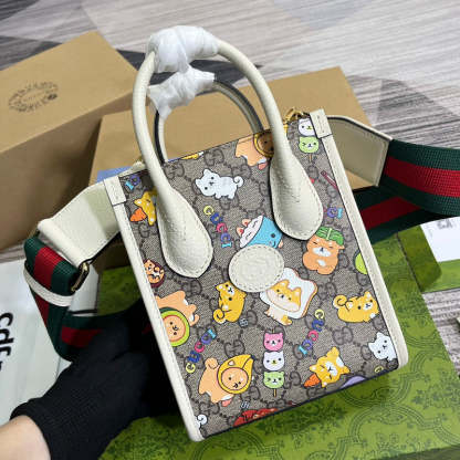 Caramew - GCI Bags - 5579