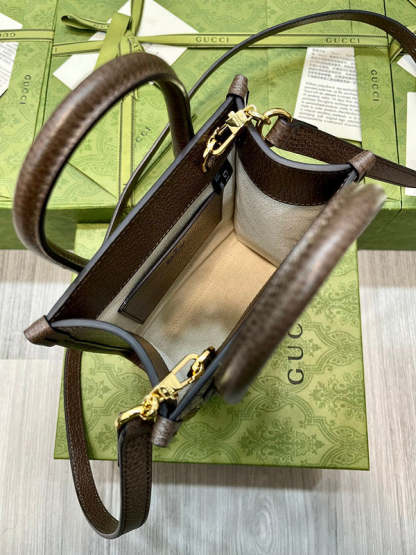 Caramew - GCI Bags - 4707