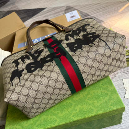 Caramew - GCI Bags - 4747