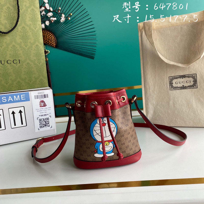 Caramew - GCI Bags - 6047