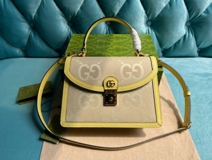 Caramew - GCI Bags - 5642