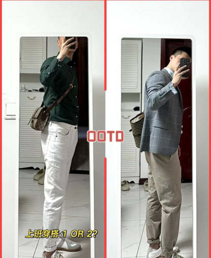 Caramew - GCI Bags - 656