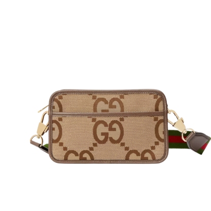 GG JUMBO GG MINI BAG CAMEL AND EBONY 22CM 696075 UKMDG 2570