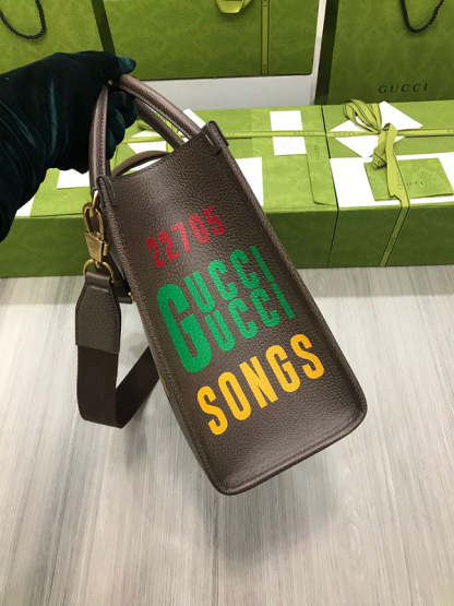 Caramew - GCI Bags - 4969