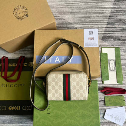 Caramew - GCI Bags - 4484