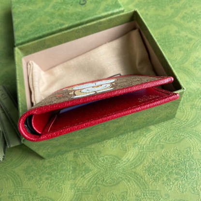 Caramew - GCI Bags - 5984