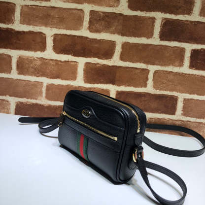 Caramew - GCI Bags - 4025