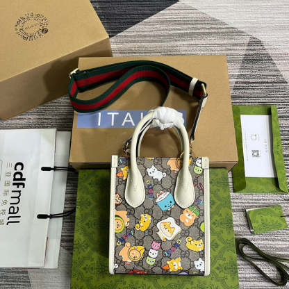 Caramew - GCI Bags - 5579