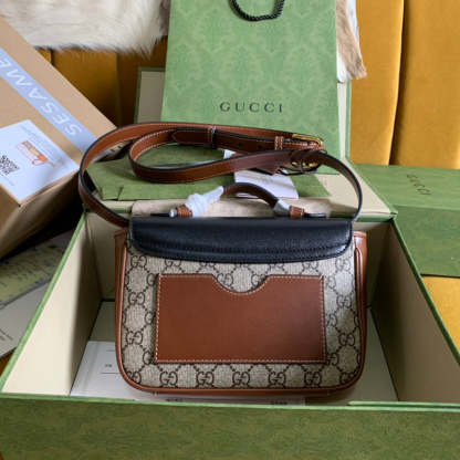 Caramew - GCI Bags - 264