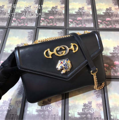 Caramew - GCI Bags - 6248