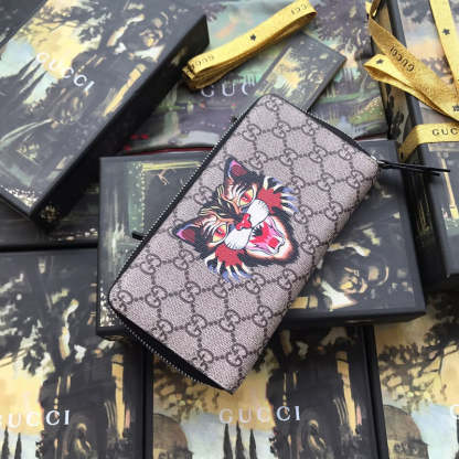 Caramew - GCI Bags - 2997