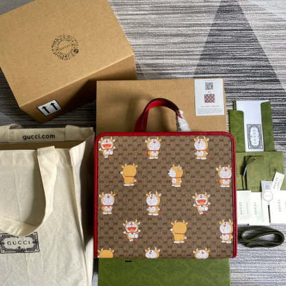 Caramew - GCI Bags - 4906