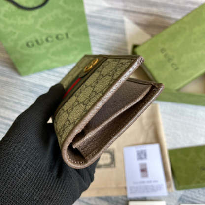 Caramew - GCI Bags - 4990