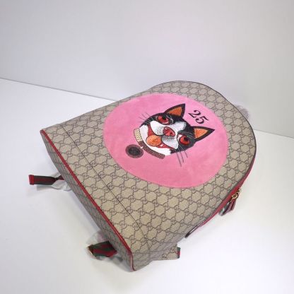 Caramew - GCI Bags - 4134