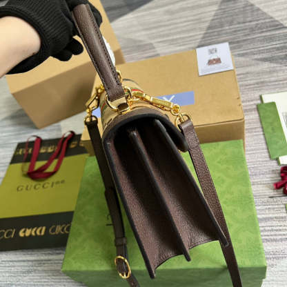 Caramew - GCI Bags - 4513