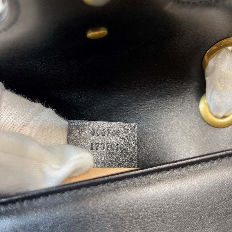 Caramew - GCI Bags - 7028