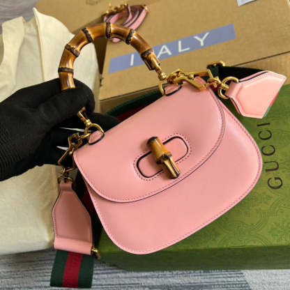Caramew - GCI Bags - 4833