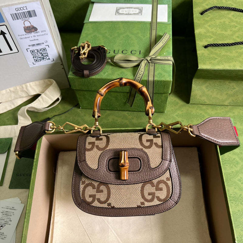 Caramew - GCI Bags - 6564