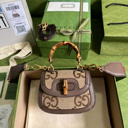 Caramew - GCI Bags - 6564