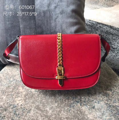 Caramew - GCI Bags - 6203