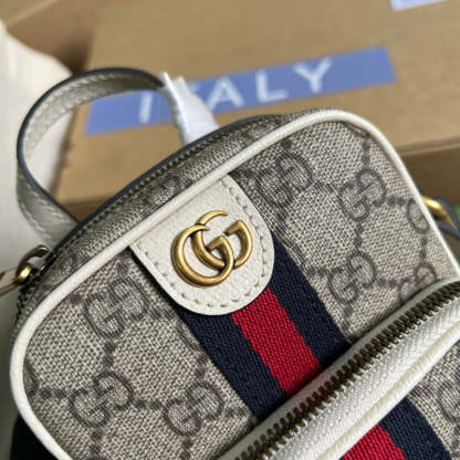 Caramew - GCI Bags - 5699