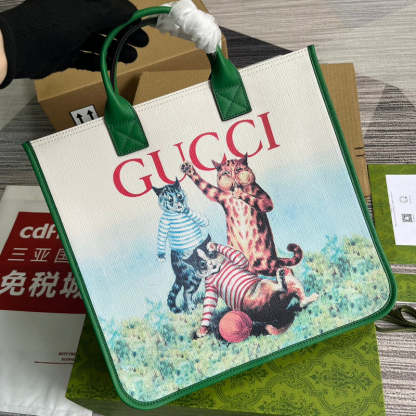 Caramew - GCI Bags - 5508