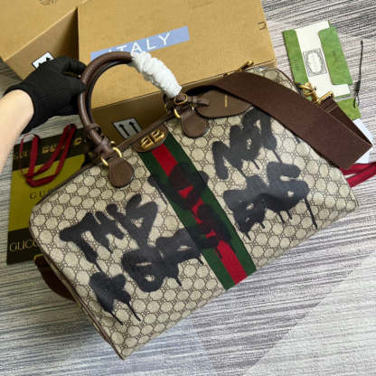 Caramew - GCI Bags - 4363