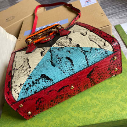 Caramew - GCI Bags - 5084