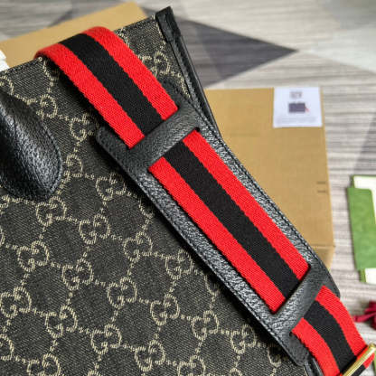 Caramew - GCI Bags - 4511