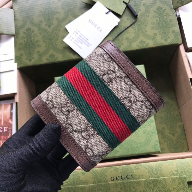 Caramew - GCI Bags - 3147