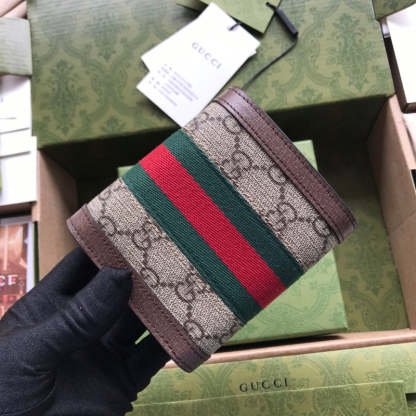 Caramew - GCI Bags - 3147