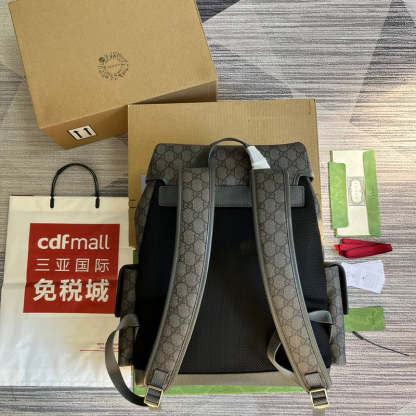 Caramew - GCI Bags - 5757