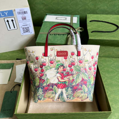 Caramew - GCI Bags - 6889