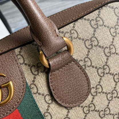 Caramew - GCI Bags - 4813