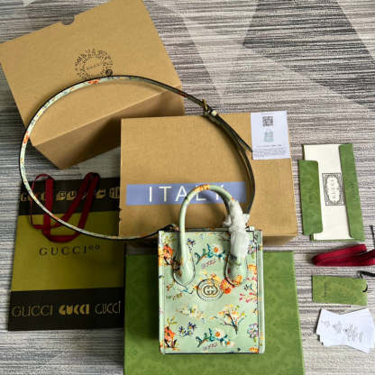 Caramew - GCI Bags - 4431