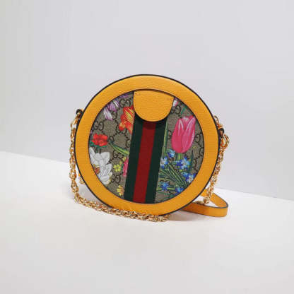 Caramew - GCI Bags - 3920